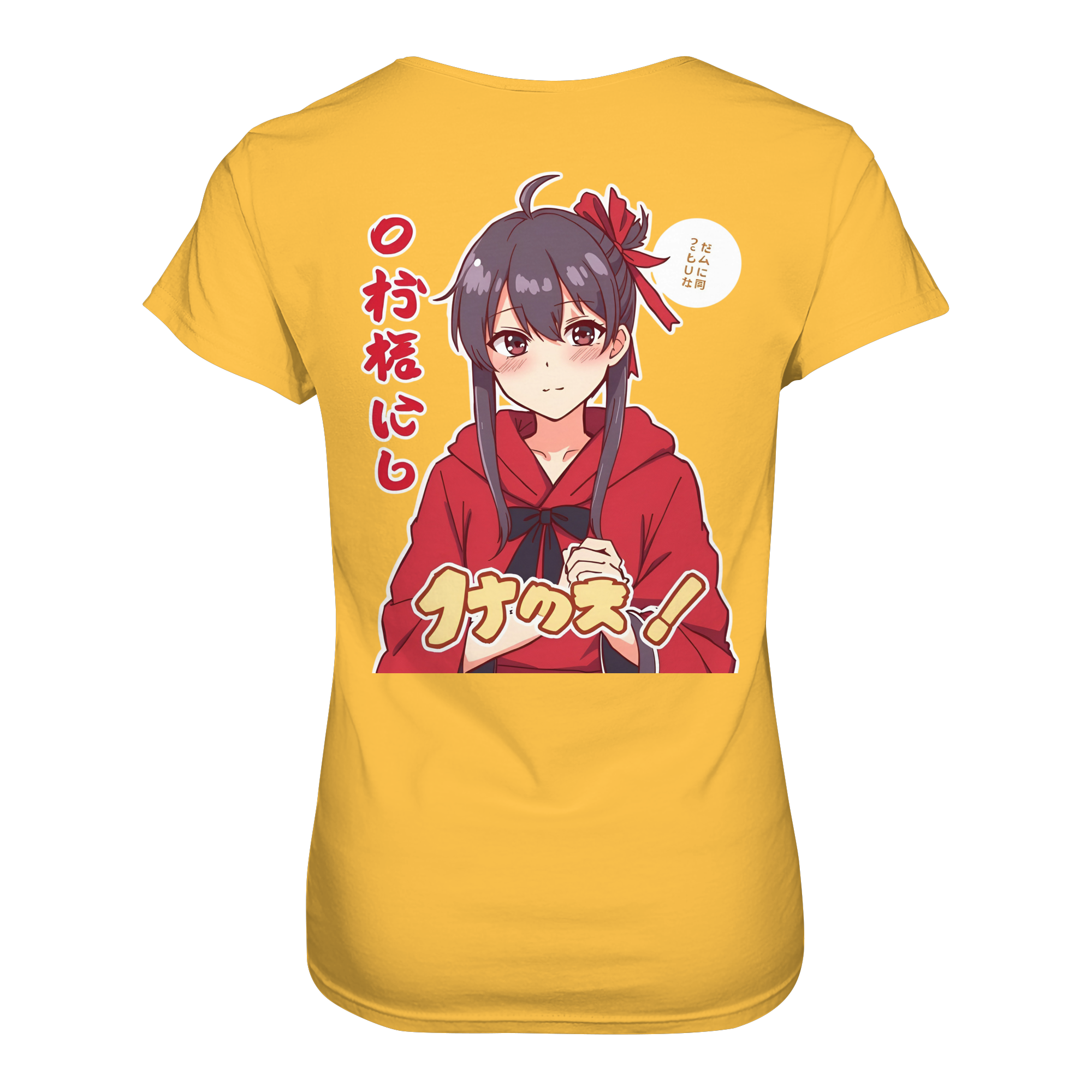 Rückansicht eines goldfarbenen Damen-Premium-Shirts der Marke Banpuku, elegante Lady-Shirt für Frauen.