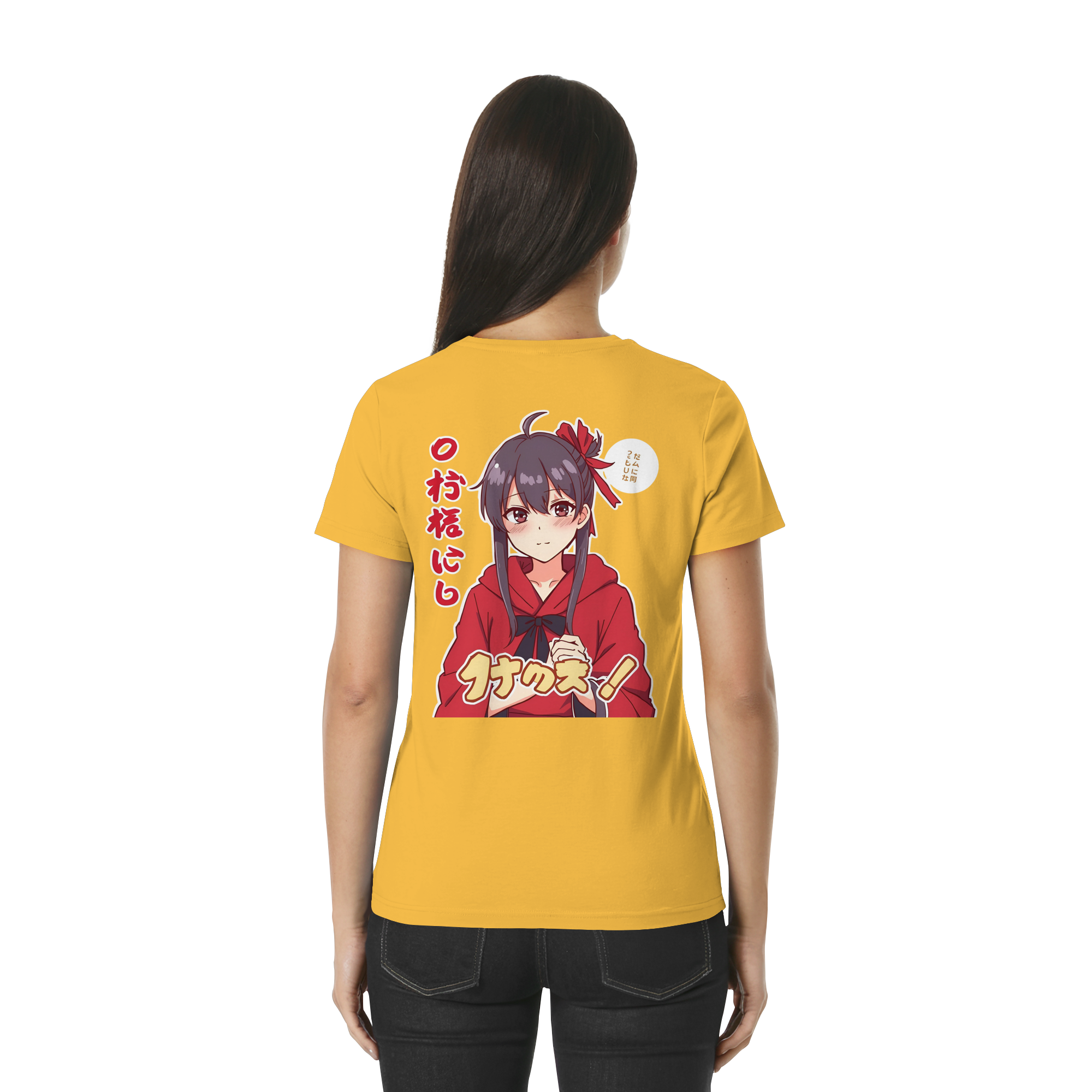 Rückansicht eines goldenen Damen-Premium-Shirts von Banpuku, elegante Lady-Shirt mit glänzendem Stoff.