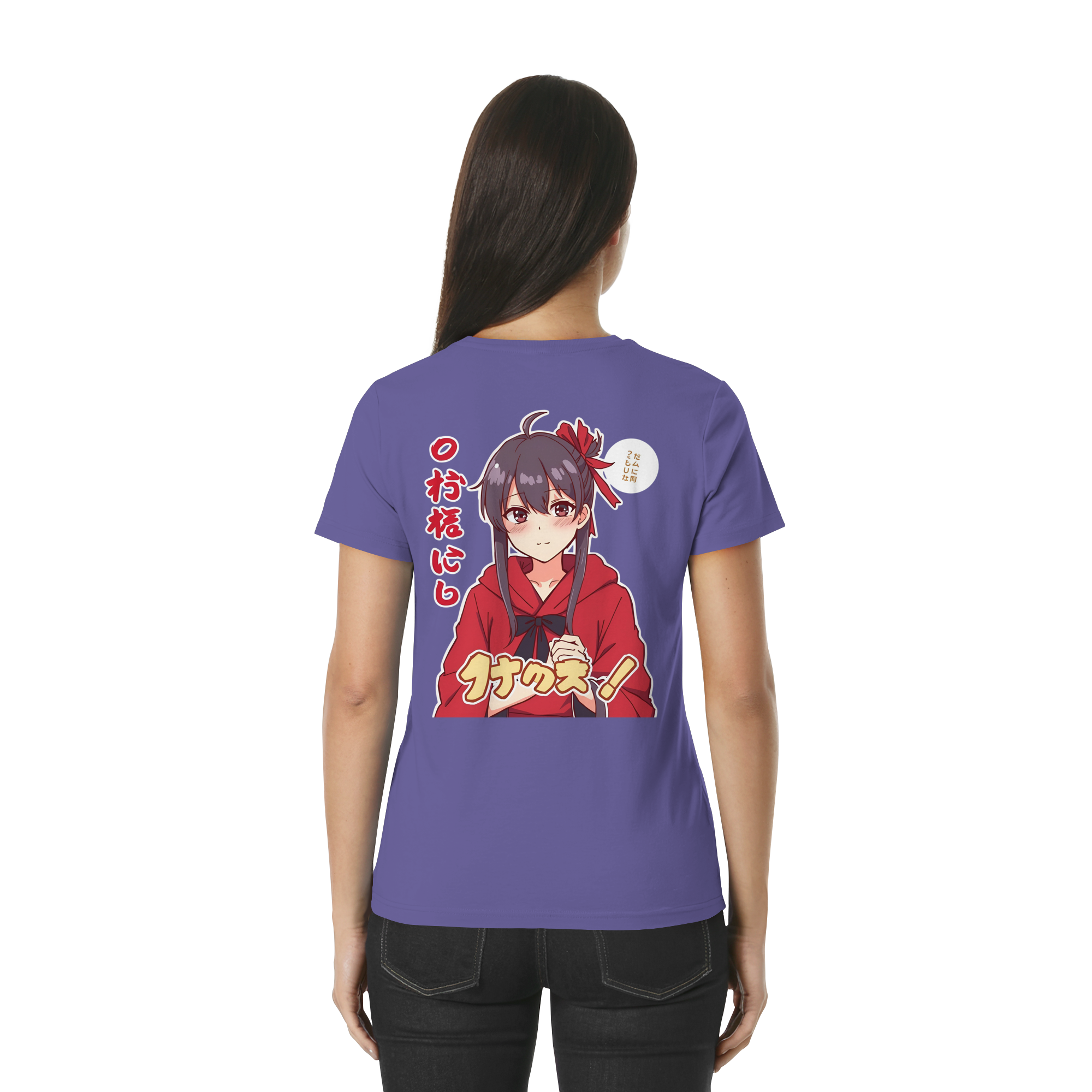 Rückansicht eines Damen Premium-Shirts von Banpuku, lilafarben, elegant geschnitten, aus weichem Stoff für Damen.