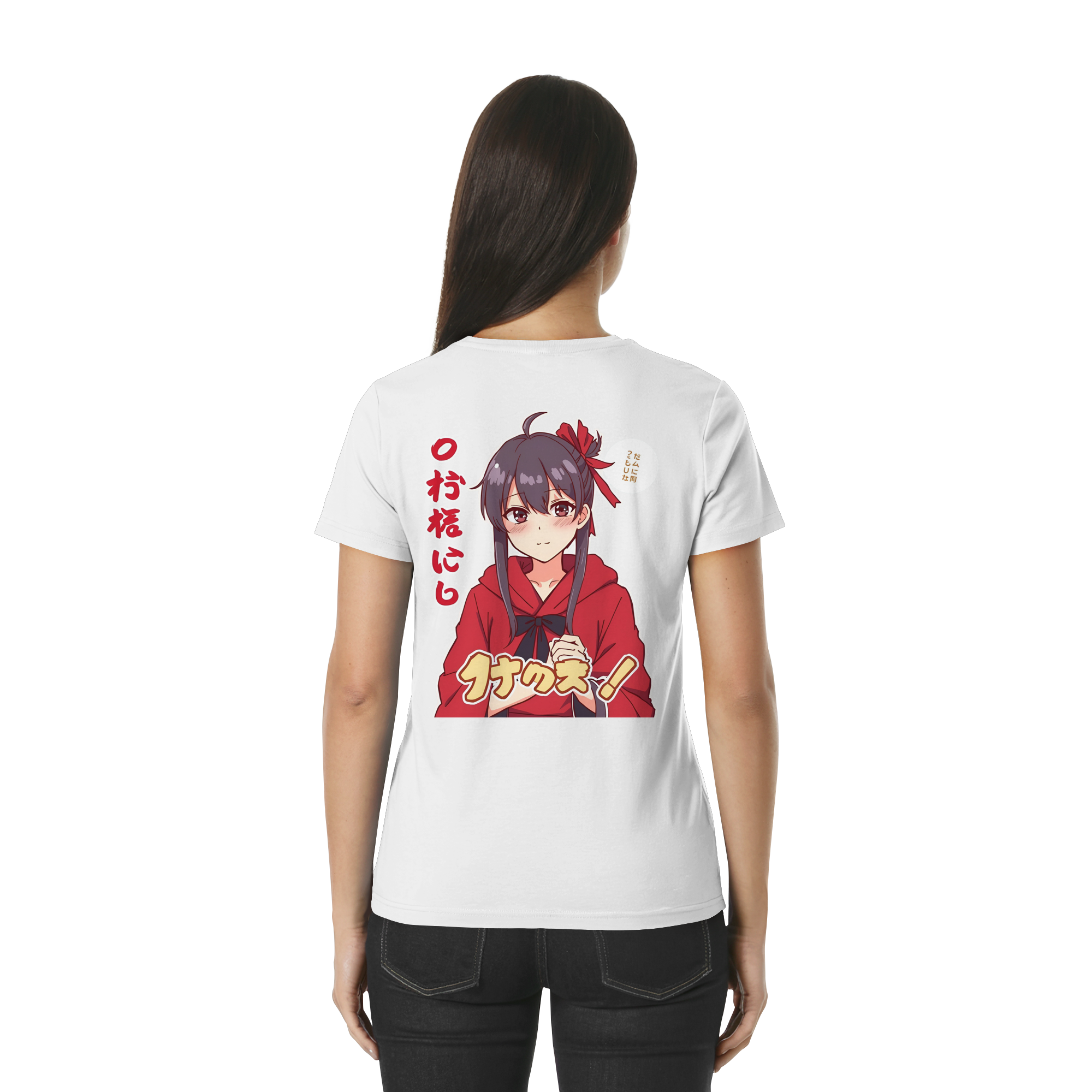 Weiße Damen Premium-Bluse von Banpuku, Rückenansicht, elegante Lady-Shirt für Damen, hochwertiges Mode-Design