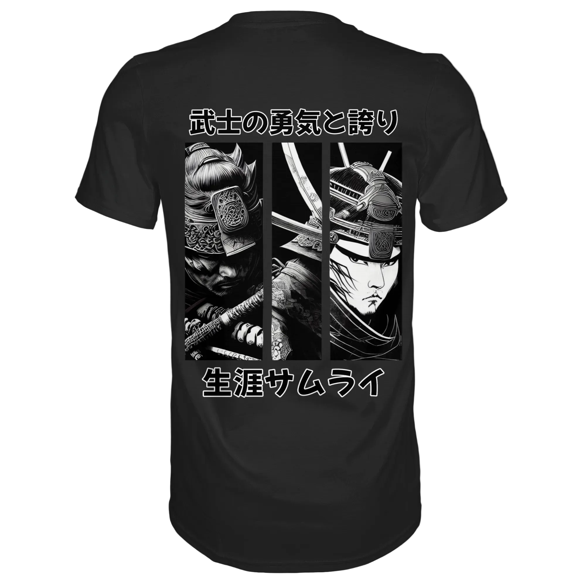 Schwarzes unisex Premium Shirt von Banpuku, Rückenansicht, bequemes Design, hochwertige Baumwolle, modischer Schnitt