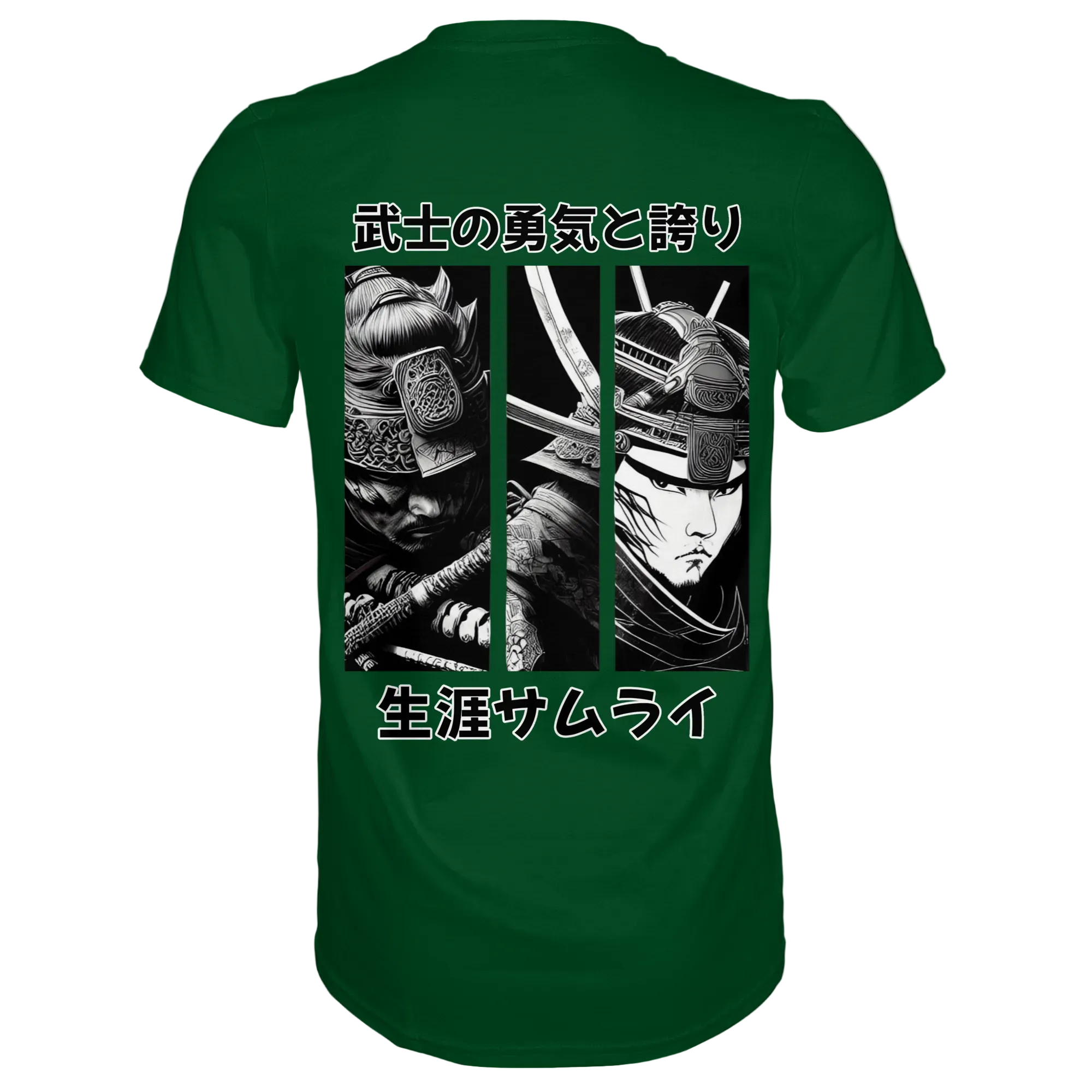 Rückenansicht eines unisex Banpuku Ronin Premium Shirts in Flaschengrün aus weichem Stoff.