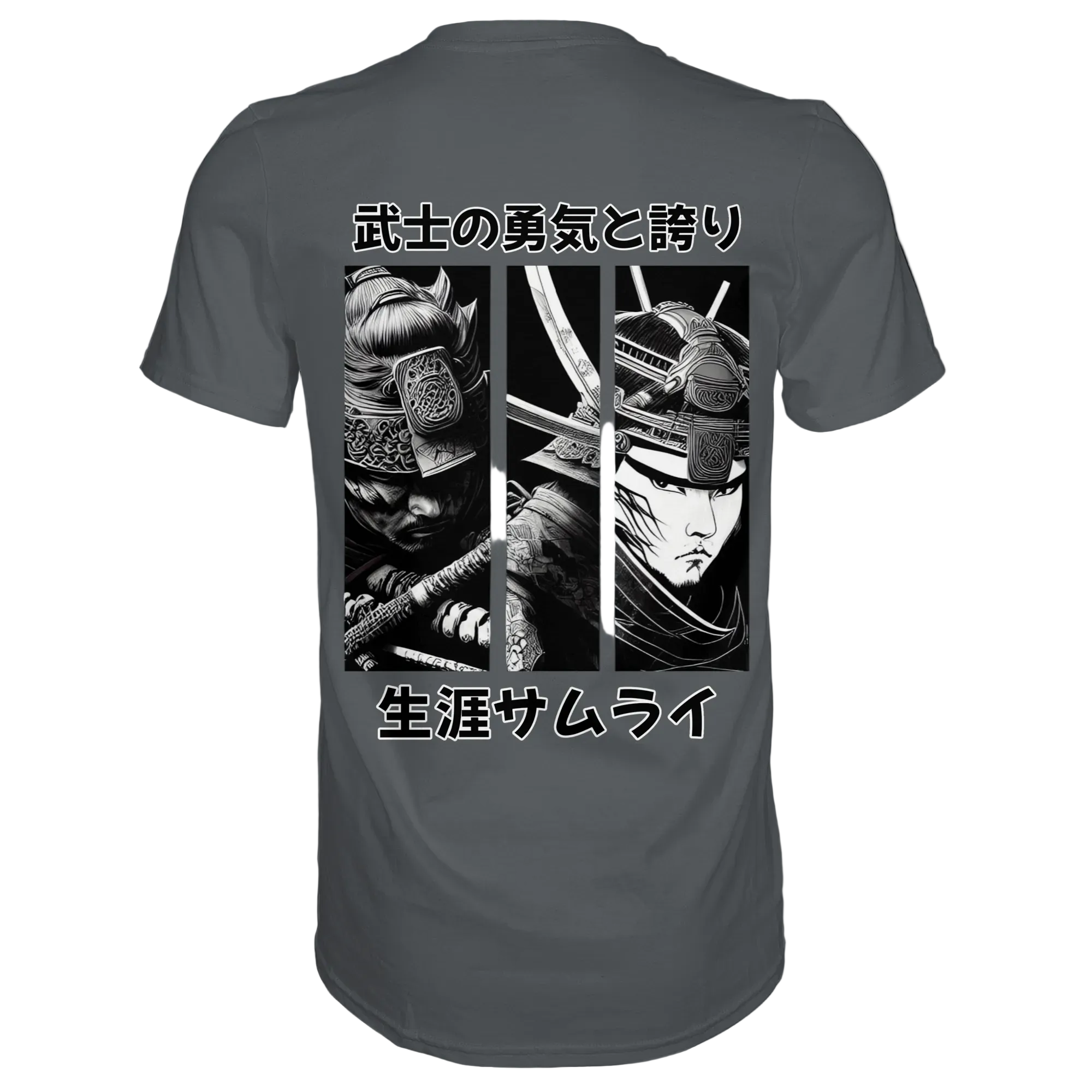 Dunkelgraues Unisex-Shirt "Ronin" von Banpuku, Rückenansicht, weiches Material, modernes Design, hochwertige Verarbeitung