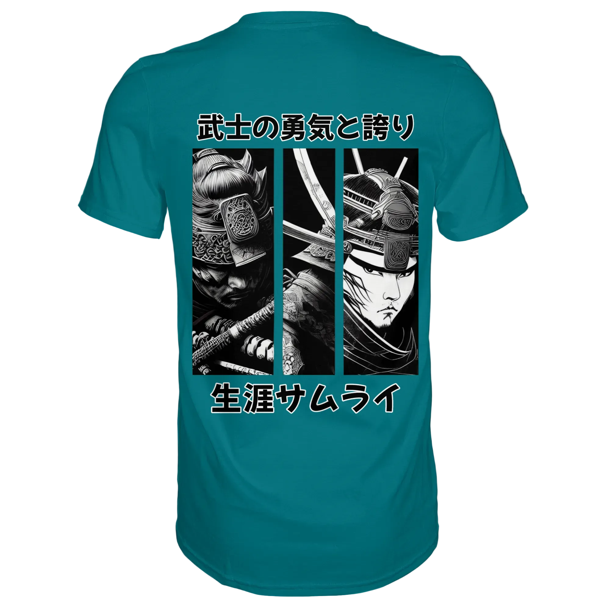 Hinteransicht eines blauen Unisex-Shirts von Banpuku, das Ronin - Premium Shirt, aus weichem Stoff, auf einem weißen Hintergrund.