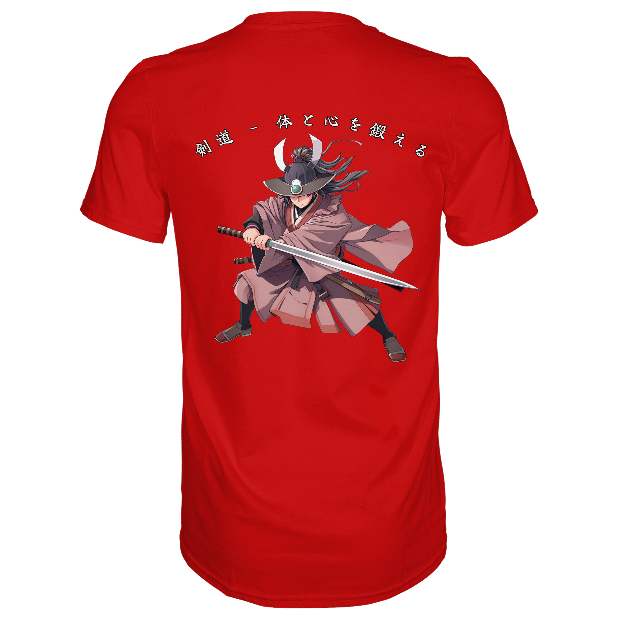 Kendo - Premium Shirt