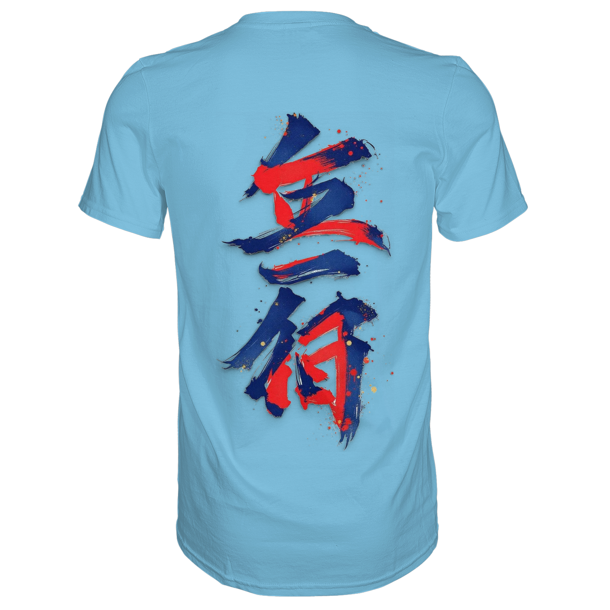 Hinteransicht eines blauen Unisex-Banpuku Bijutsu Premium Shirts aus weichem Stoff, bequem und stylisch.