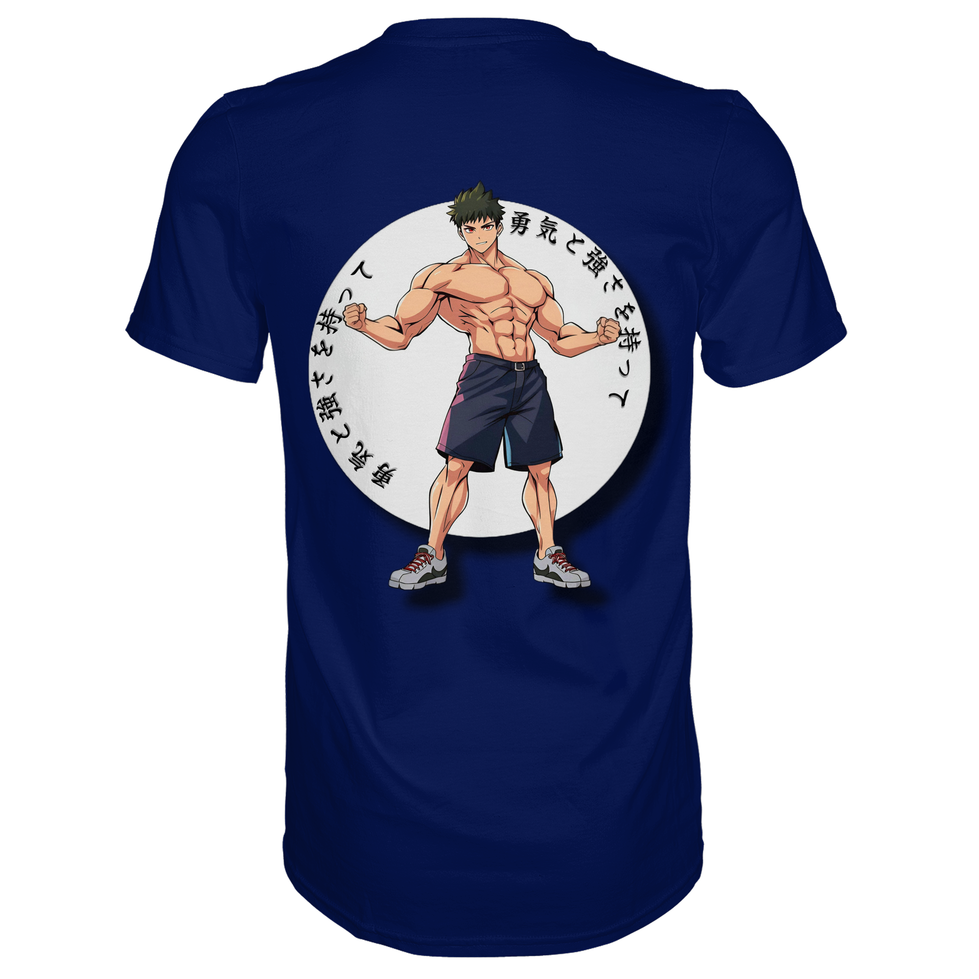 Panku - back logo - premium shirt