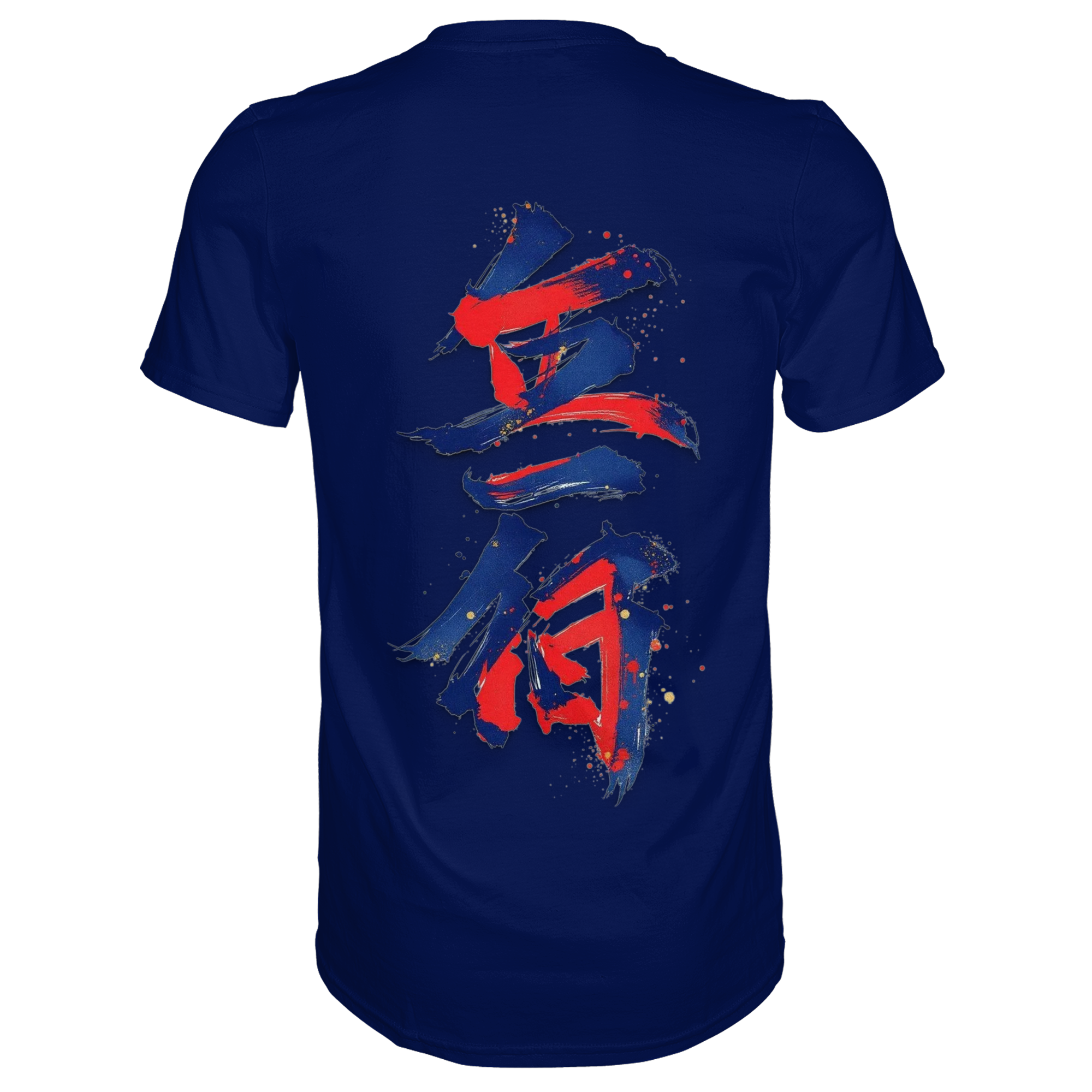 Rückansicht eines urbanblauen Unisex-Banpuku Bijutsu Premium Shirts aus weichem Stoff.