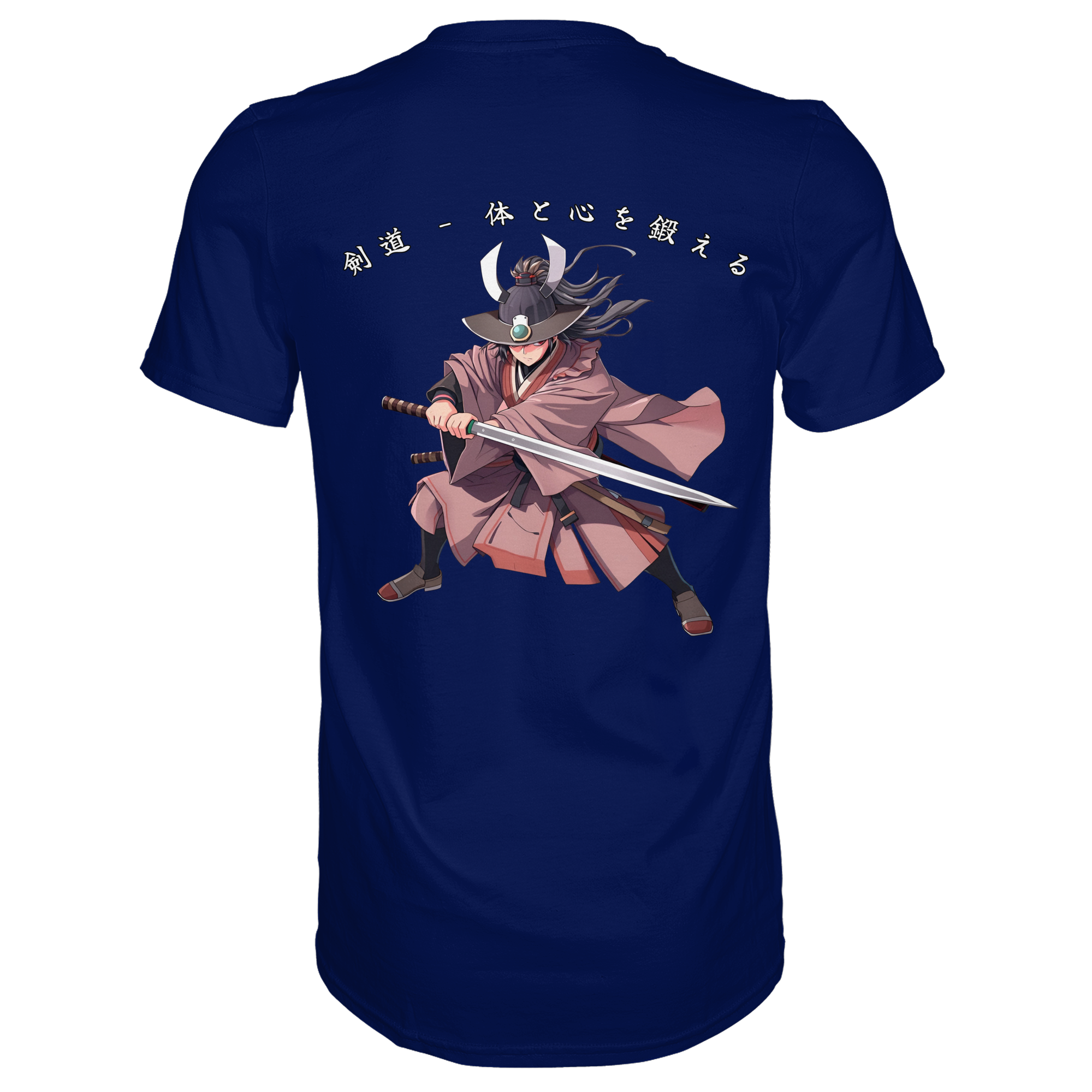Kendo - Premium Shirt