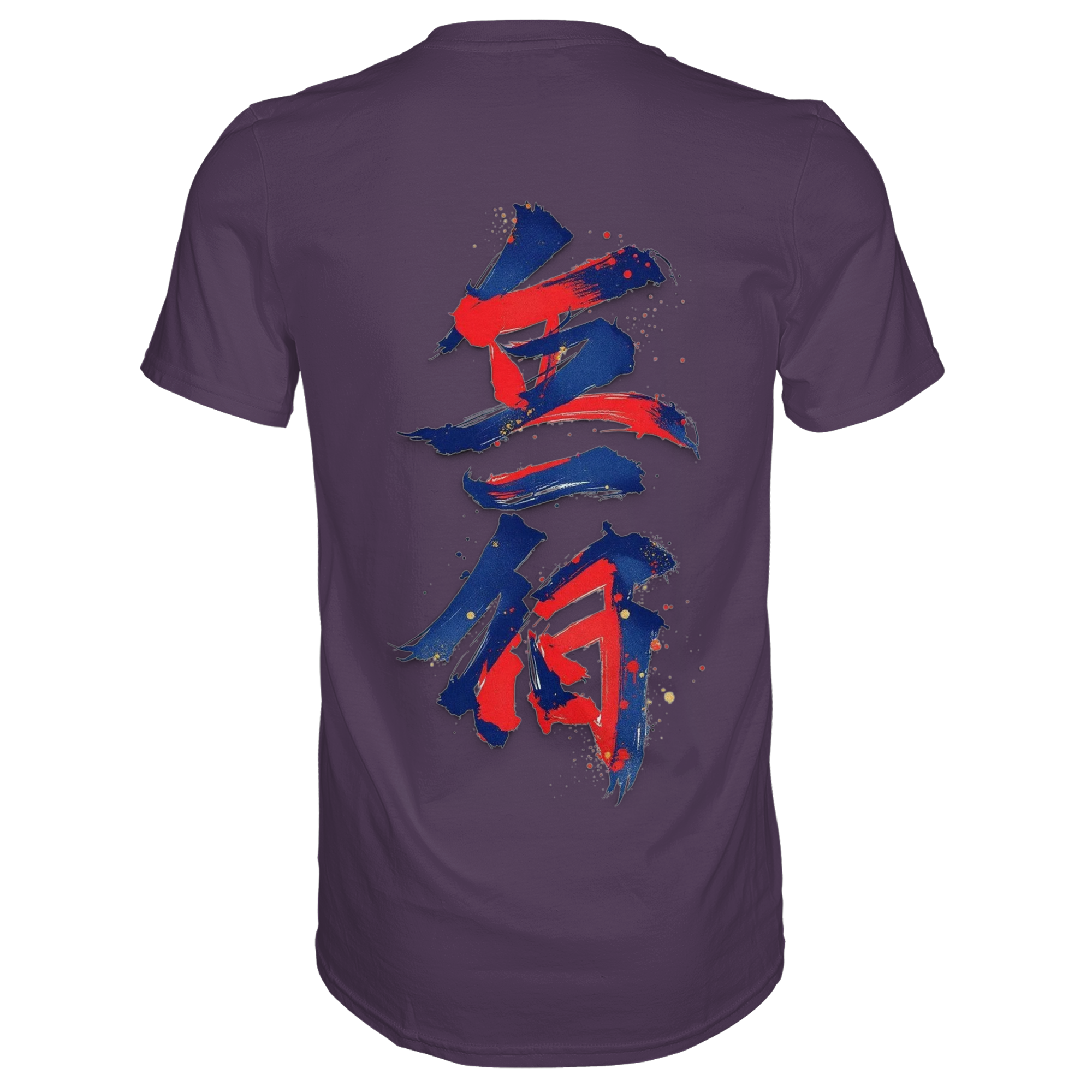 Hinteransicht eines urbanen, lila unisex-Banpuku Premium-Shirts aus weichem Stoff, stilvoll und bequem für jeden Anlass