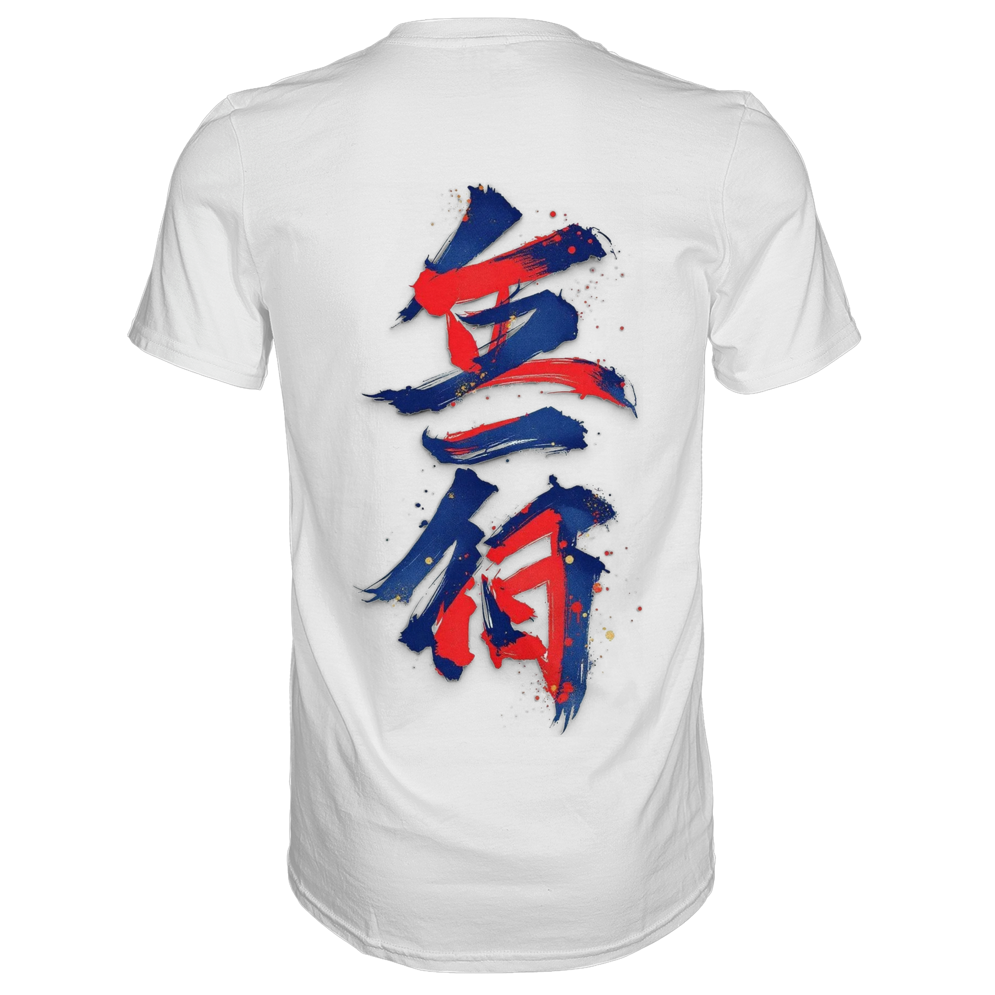 Weißes unisex Banpuku Bijutsu Premium-Shirt, Rückenansicht, weiche Baumwollqualität, modernes Design.
