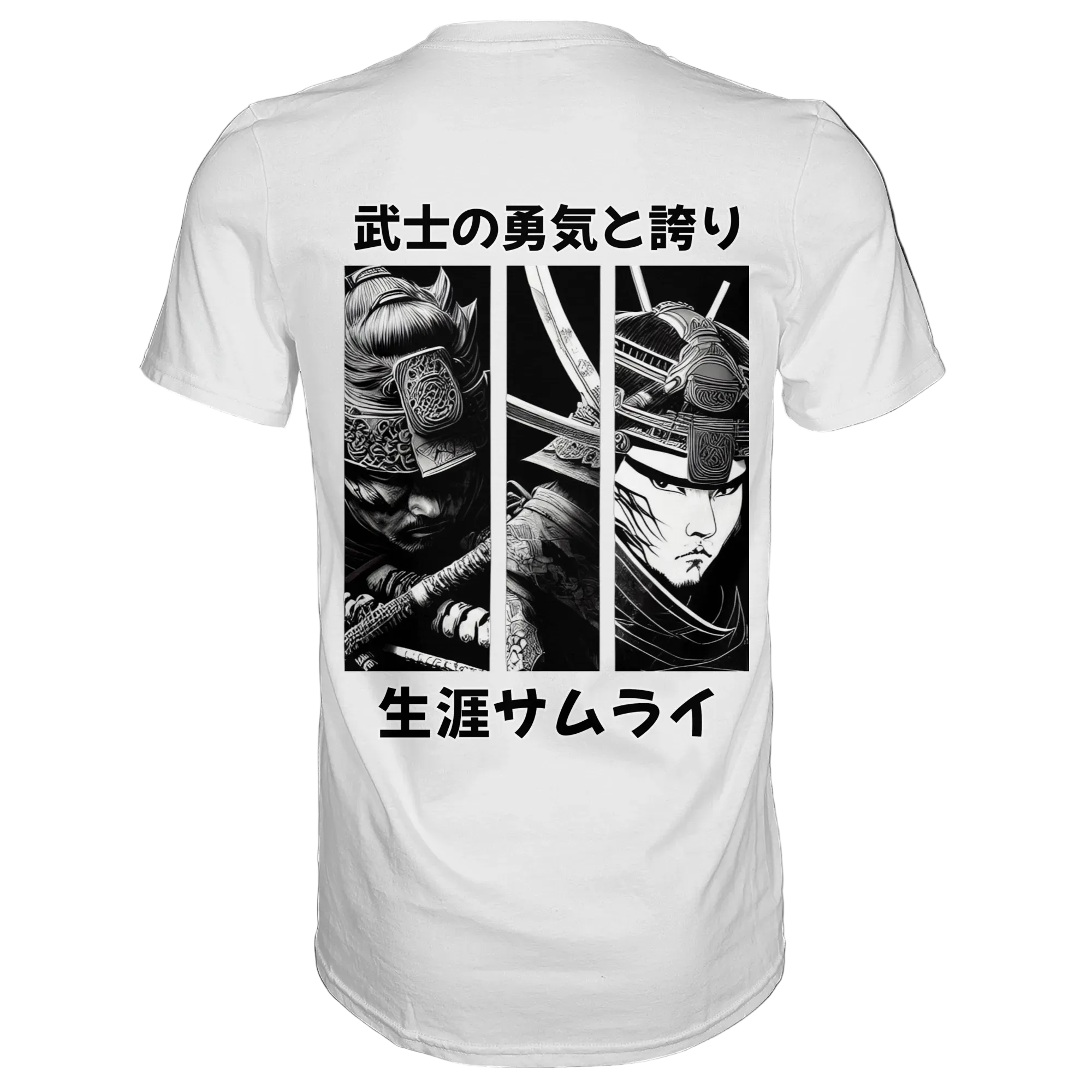 Ronin - Premium Shirt