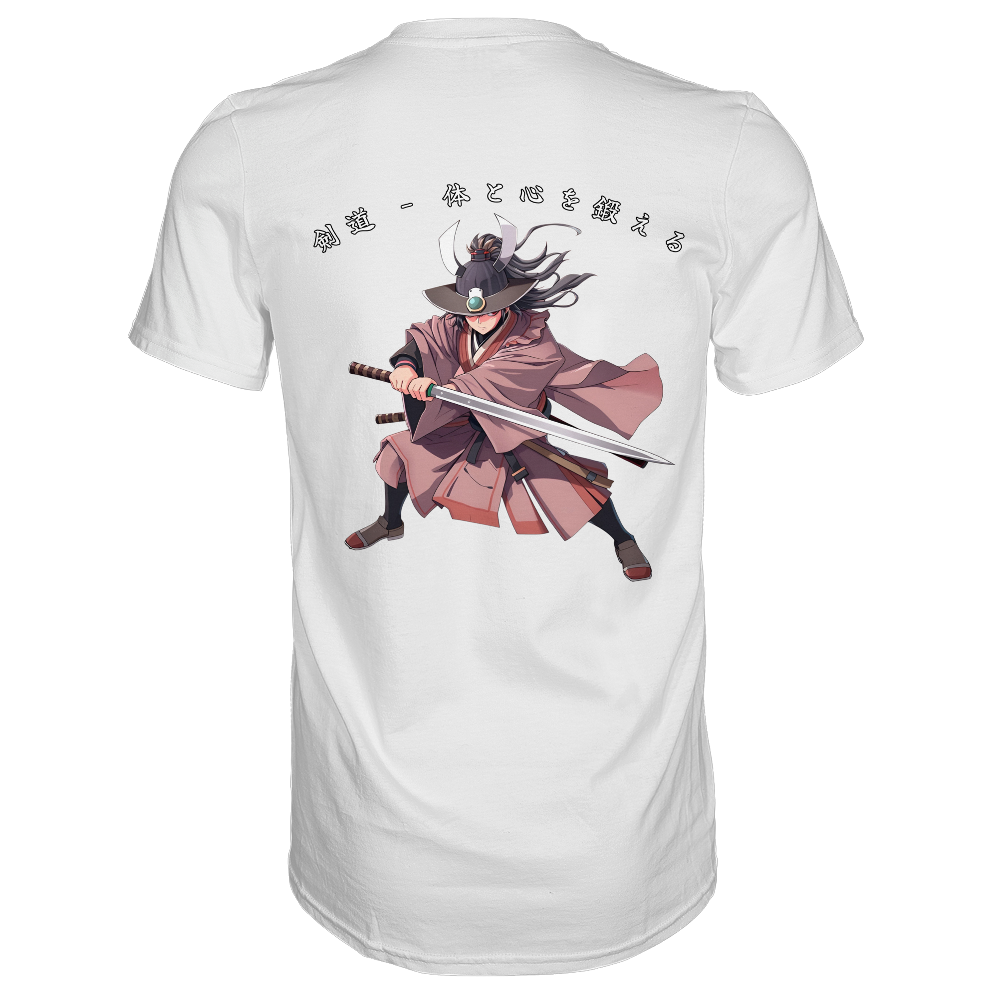 Kendo - Premium Shirt