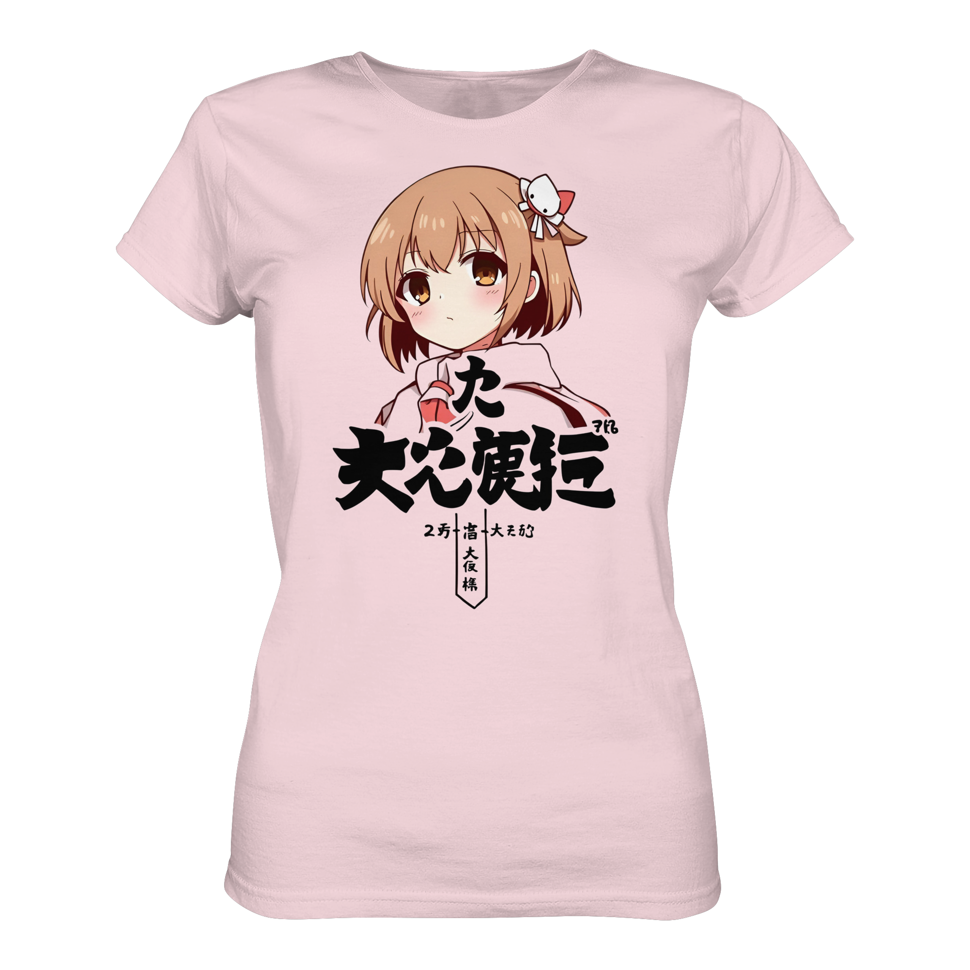 Vorderansicht eines Damen-Premium-Shirts von Banpuku in Orchideen-Pink, aus weichem Stoff mit elegantem Schnitt.