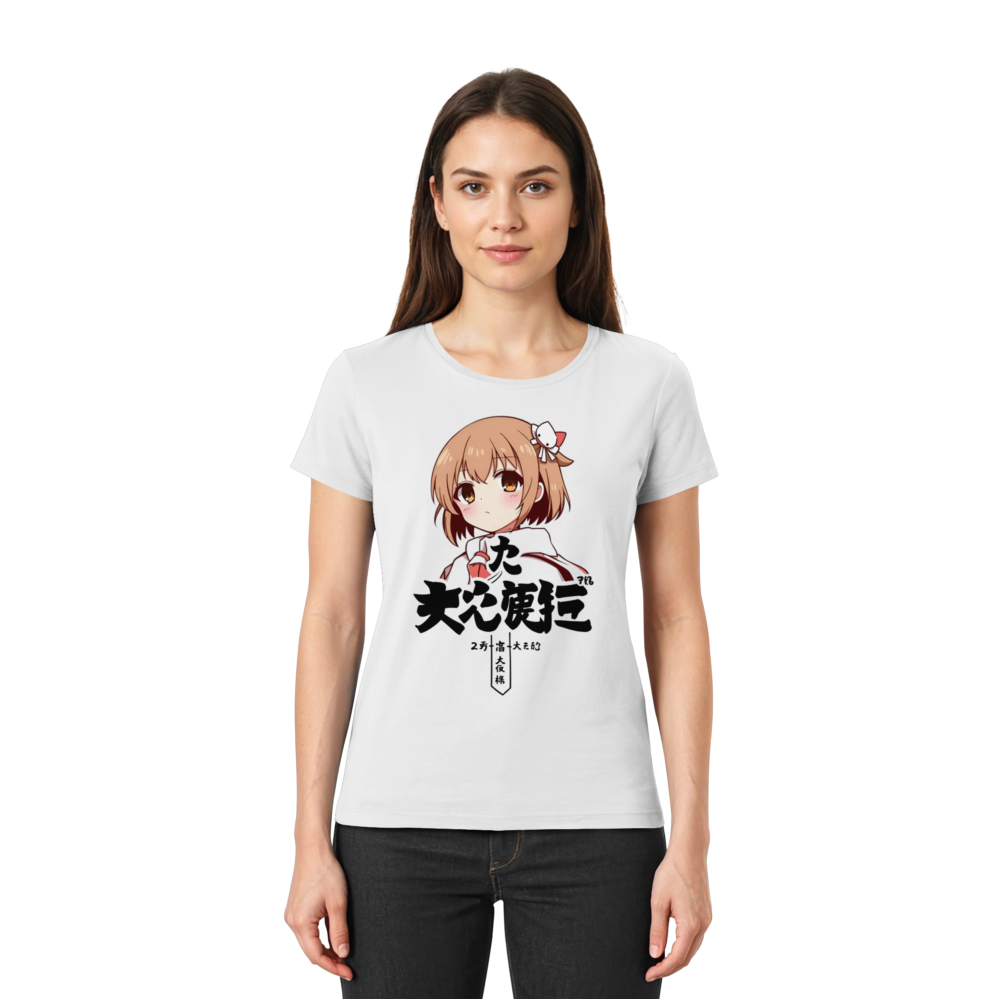 Weiße Damen-Premium-Shirt von Banpuku, frontale Ansicht, bequemes Damen-Shirt aus hochwertigem Material.