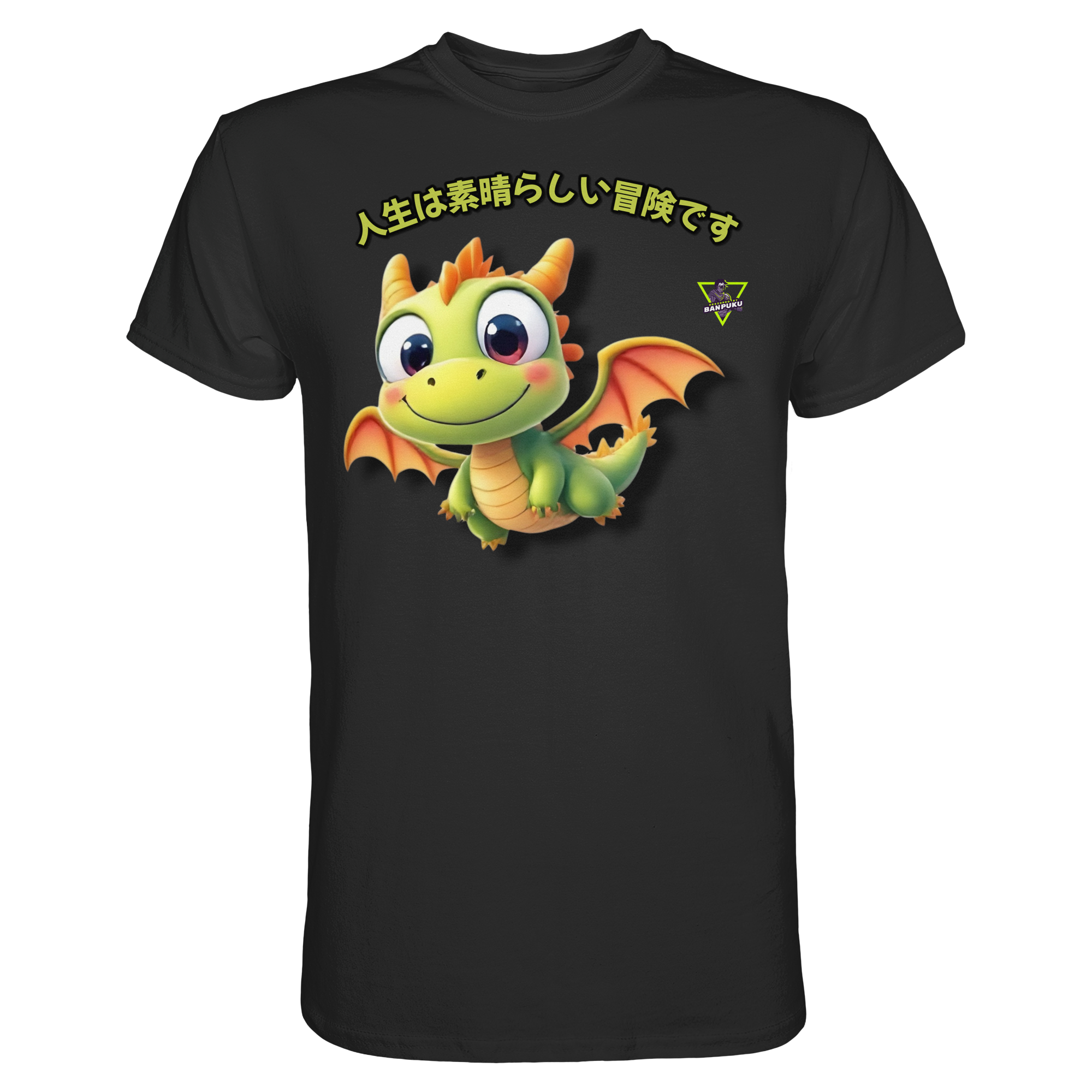 Dragon - Premium Shirt
