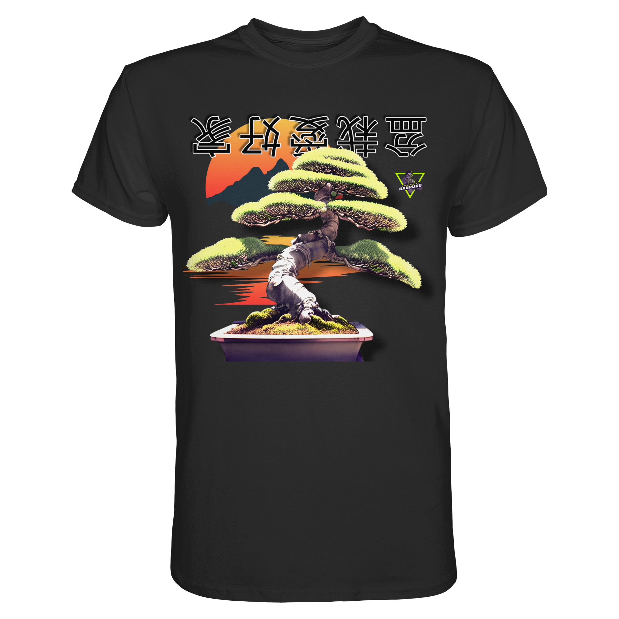 Bonsai - Premium Shirt
