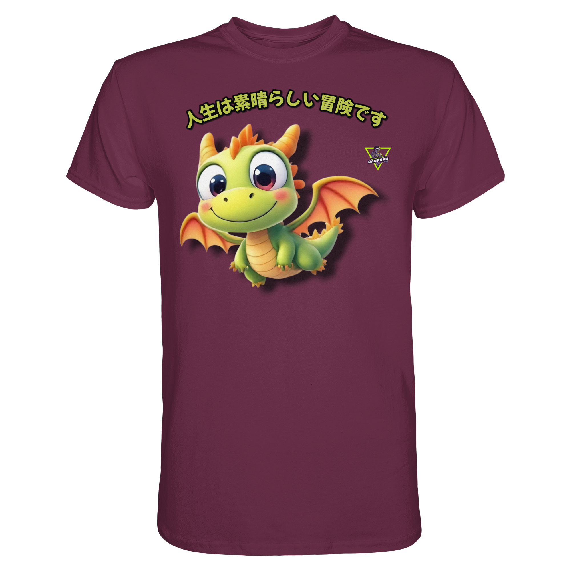 Dragon - Premium Shirt