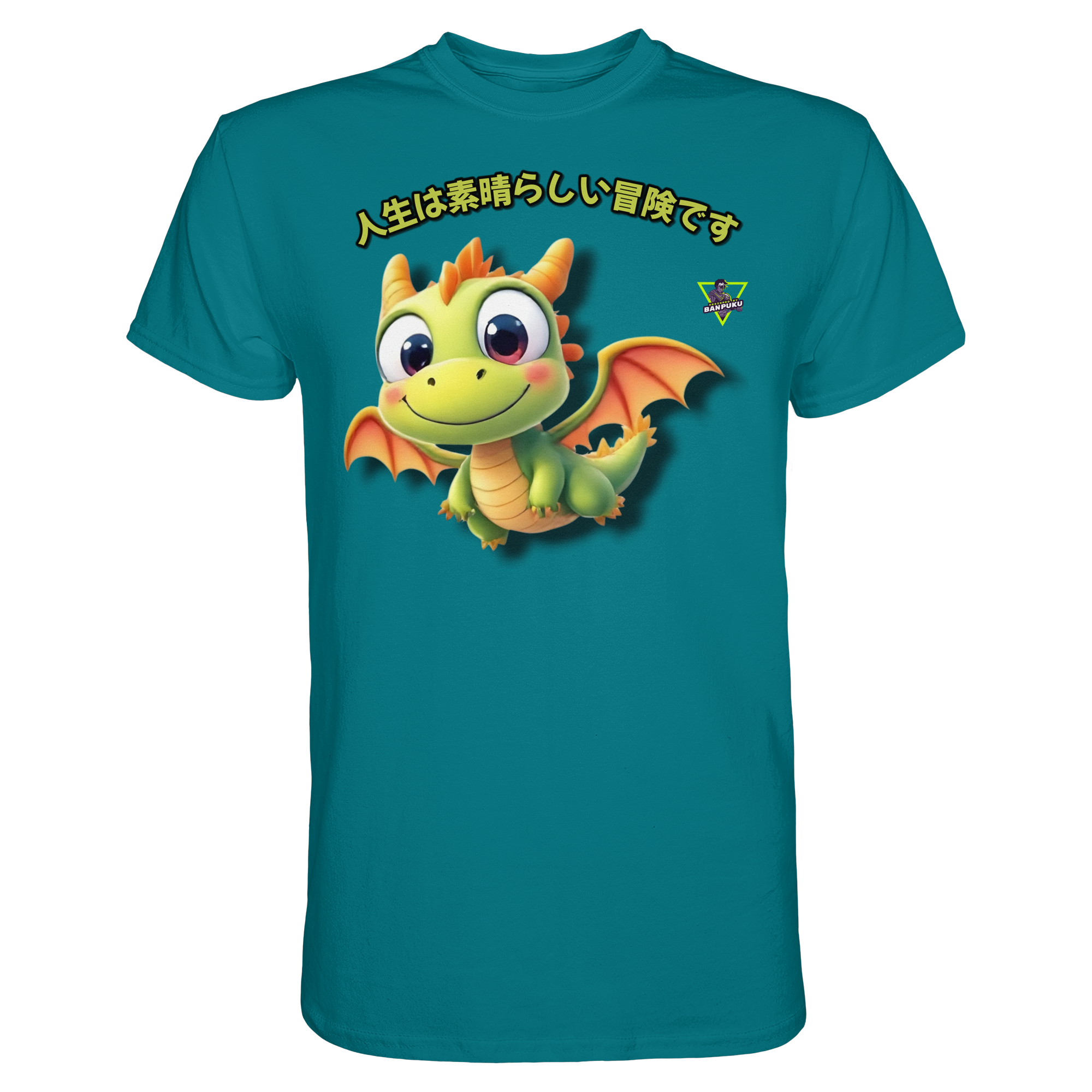 Dragon - Premium Shirt