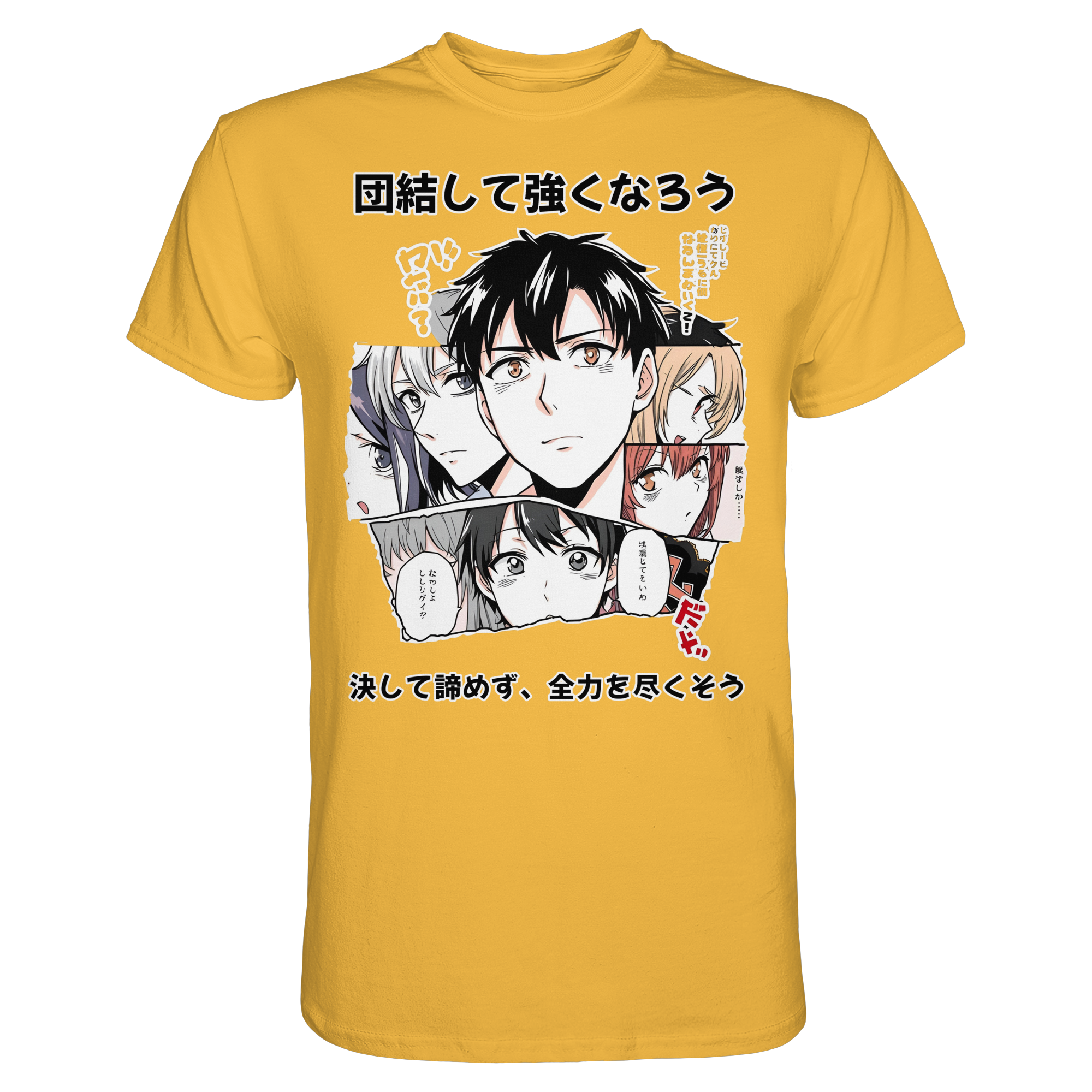 Banpuku Sakura Premium Unisex-Shirt mit goldenem Design, vorne sichtbar, weiches Stoff, modernes und stilvolles Oberteil