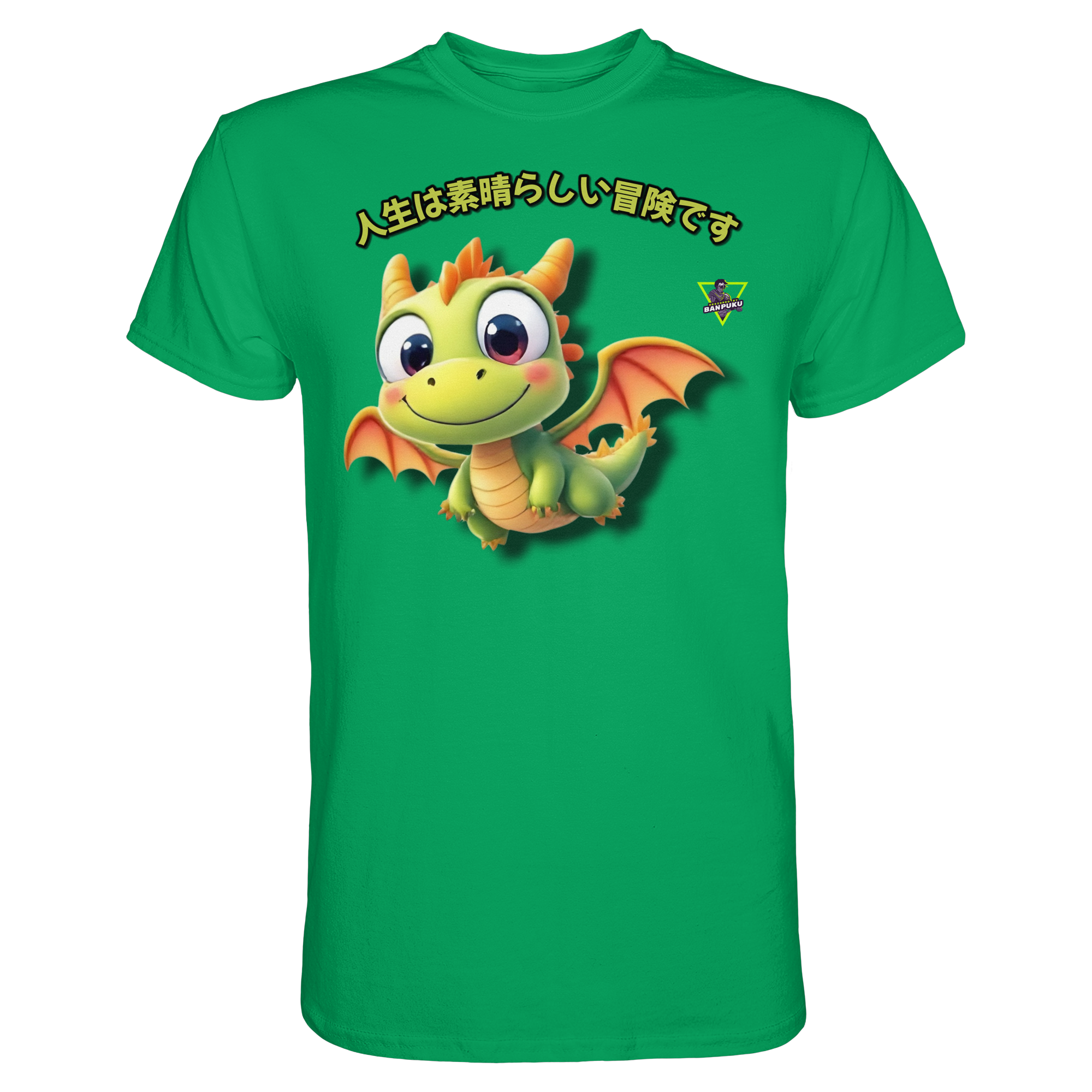 Dragon - Premium Shirt