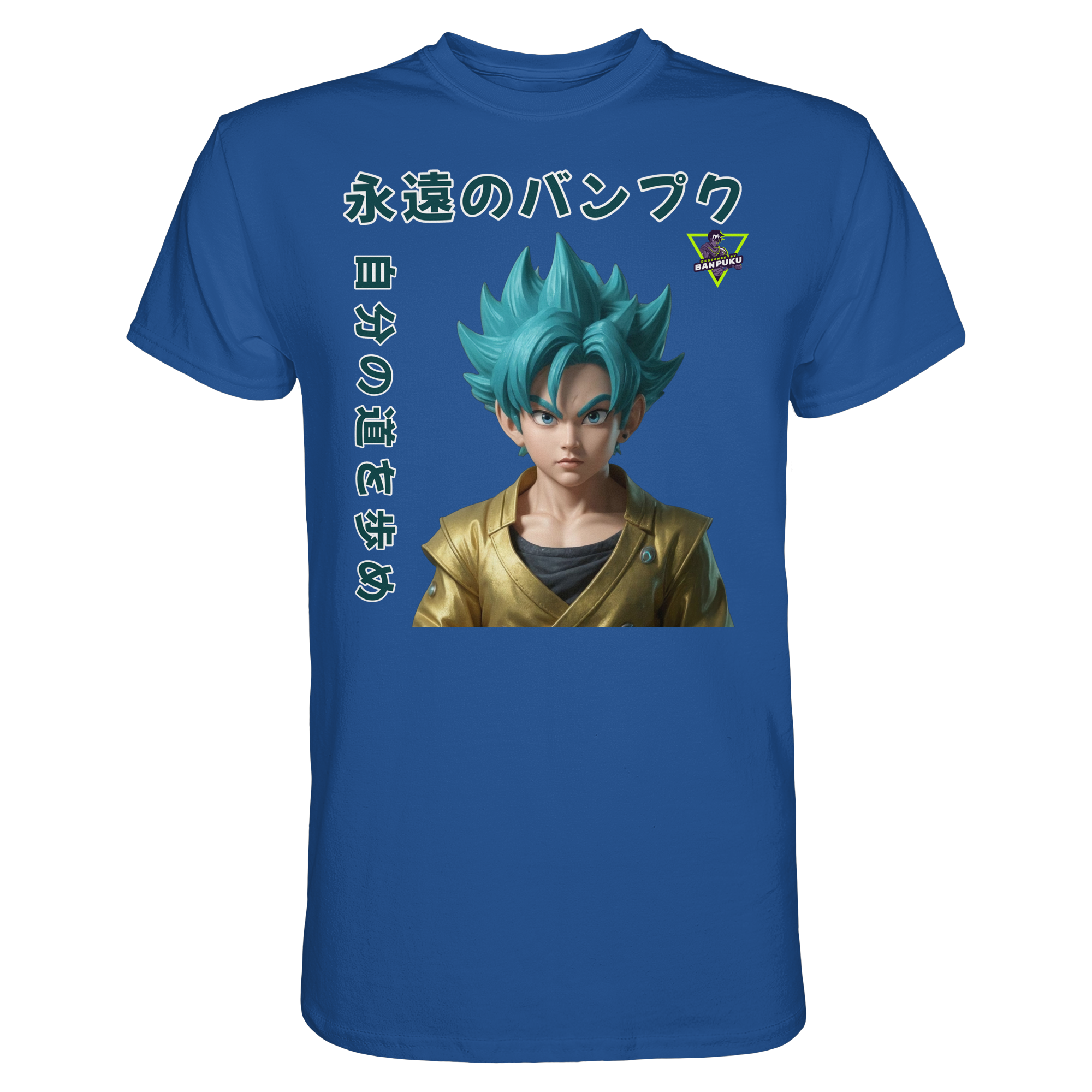 Banpuku - Premium Shirt