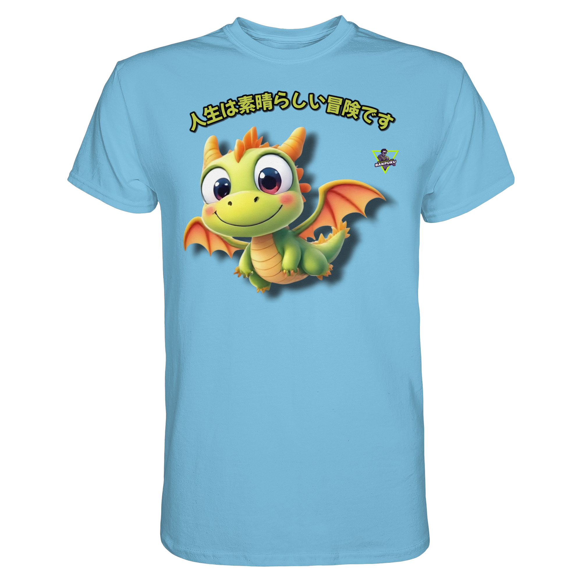 Dragon - Premium Shirt