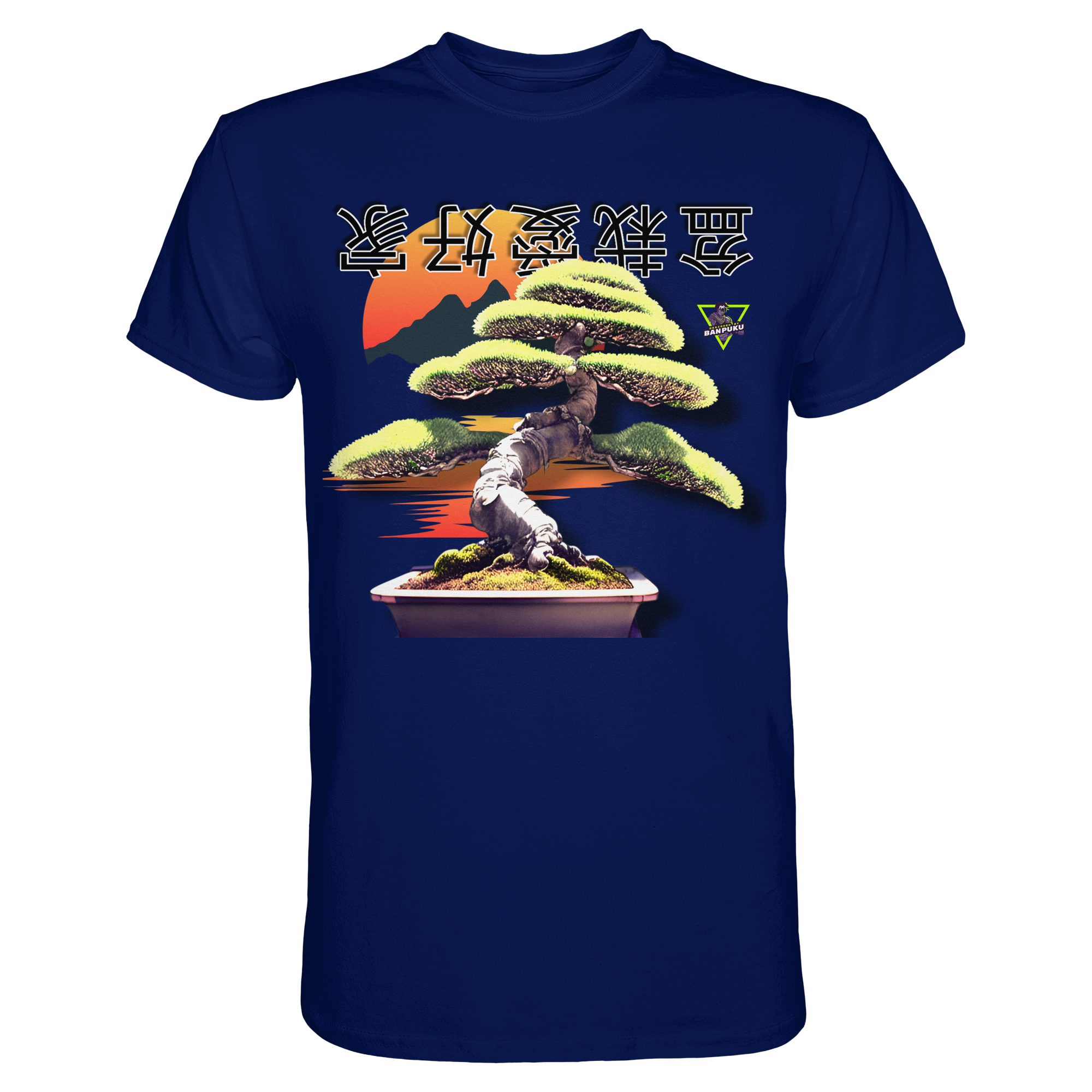Bonsai - Premium Shirt