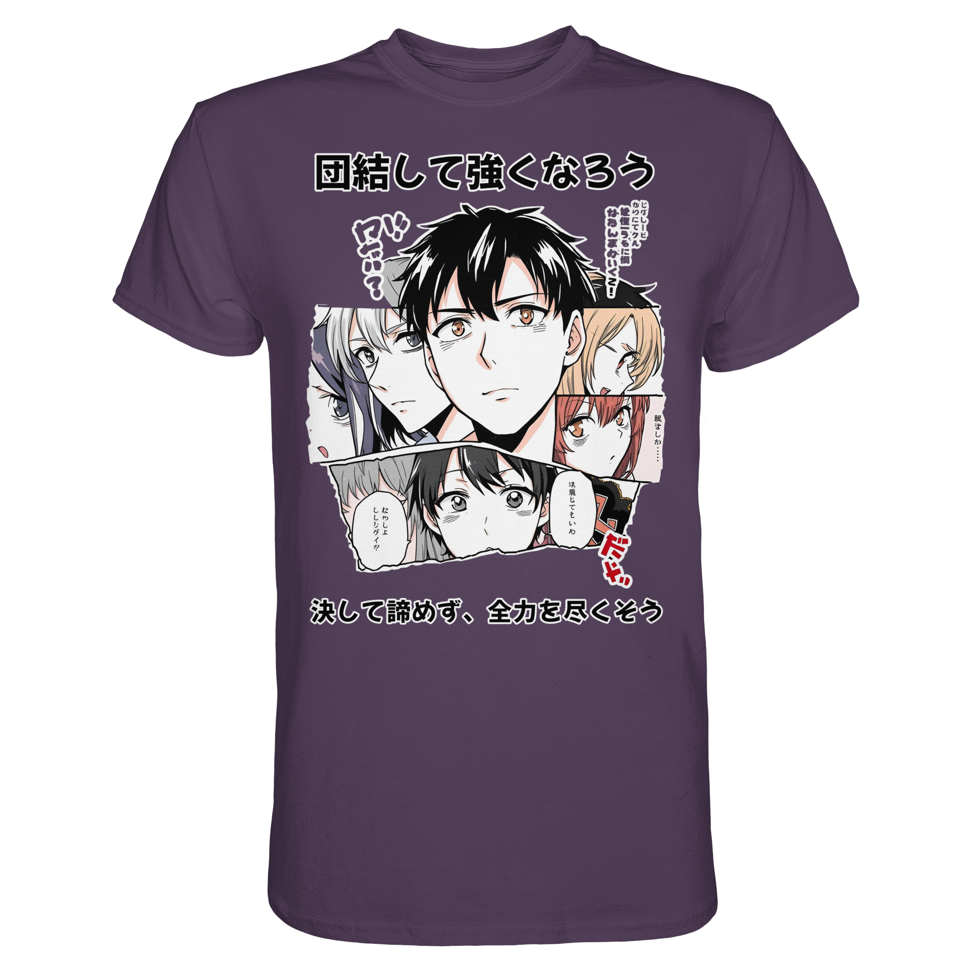 Sakura Premium Unisex-Shirt in urban-lila von Banpuku, Vorderansicht, weiche Baumwollqualität, stilvolles Design