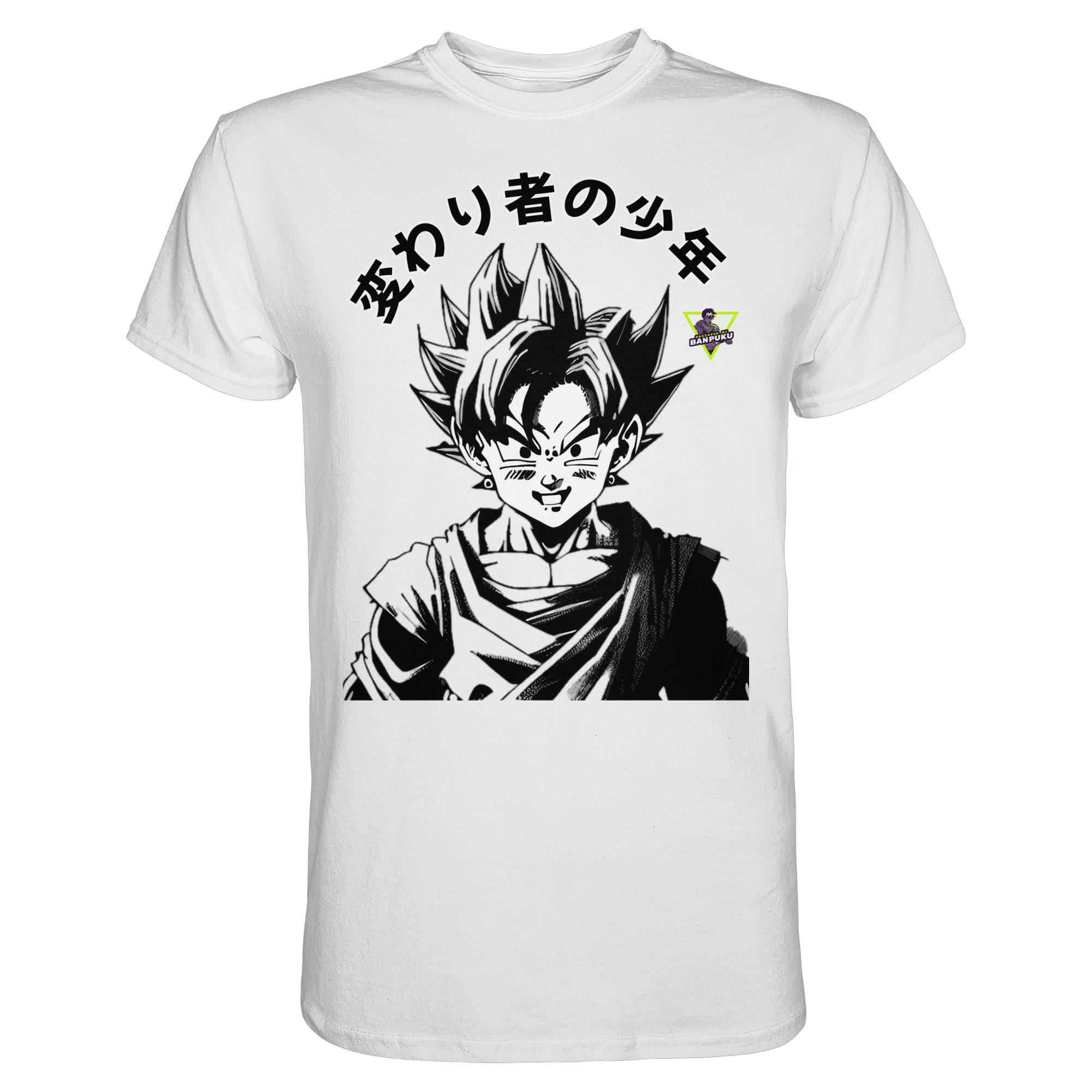 Haruto - Premium Shirt