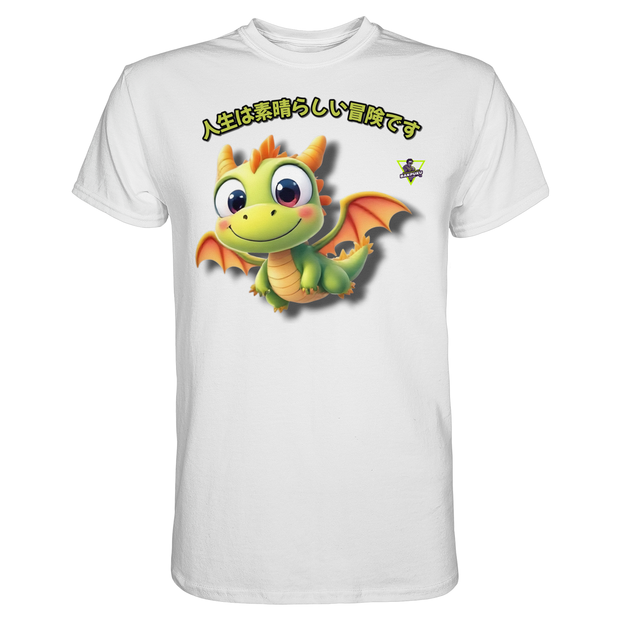 Dragon - Premium Shirt